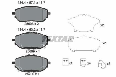 2569801 TEXTAR Комплект гальмівних колодок TEXTAR 2569801