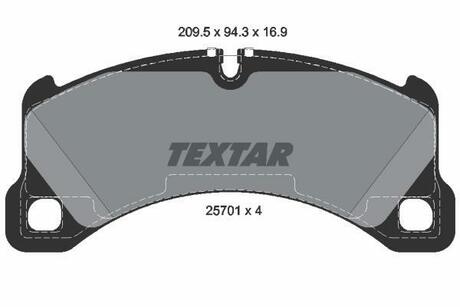 2570101 TEXTAR Комплект тормозных колодок, дисковый тормоз