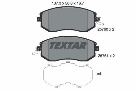 2576001 TEXTAR Комплект тормозных колодок, дисковый тормоз