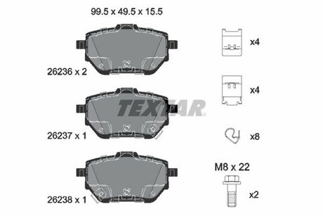 2623601 TEXTAR Комплект гальмівних колодок