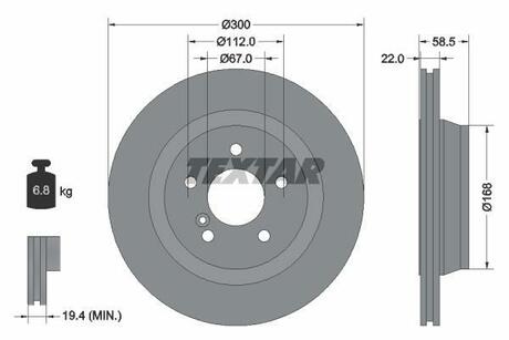 92099503 TEXTAR Тормозной диск