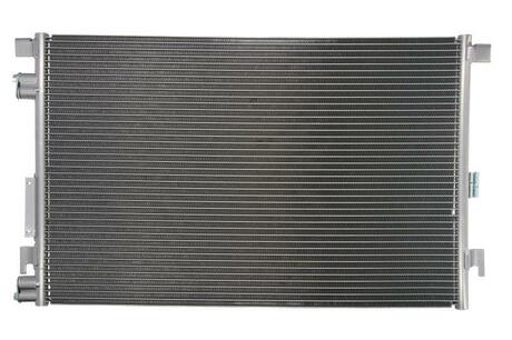 KTT110253 THERMOTEC Конденсатор, кондиционер