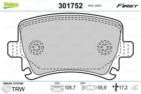301752 Valeo Комплект тормозных колодок, дисковый тормоз