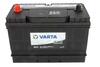 PM605102080BL VARTA Аккумулятор (фото 3)