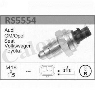 RS5554 Vernet Датчик вкл. ліхтарів заднього ходу (вир-во Vernet)