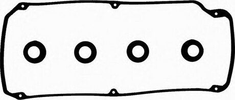 15-53152-01 VICTOR REINZ Комплект прокладок, крышка головки цилиндра