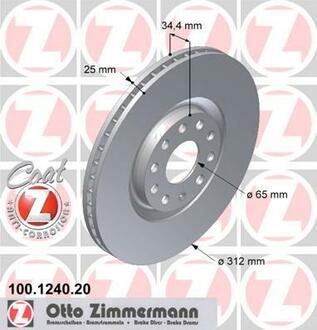 100.1240.20 ZIMMERMANN Диск гальмівний Coat Z