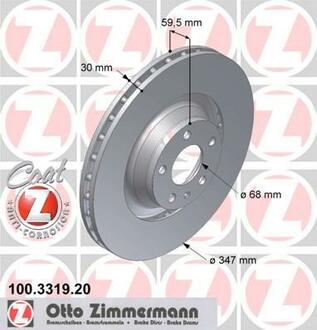 100.3319.20 ZIMMERMANN Диск гальмівний Coat Z