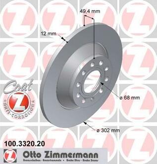 100.3320.20 ZIMMERMANN Диск гальмівний Coat Z