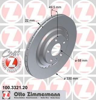 100.3321.20 ZIMMERMANN Диск гальмівний Coat Z