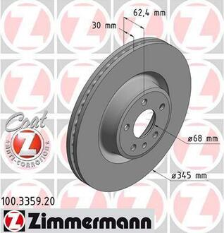 100.3359.20 ZIMMERMANN Диск гальмівний ZIMMERMANN 100.3359.20