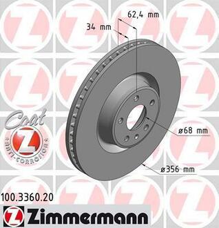 100.3360.20 ZIMMERMANN Диск гальмівний ZIMMERMANN 100.3360.20