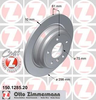 150.1285.20 ZIMMERMANN Тормозной диск