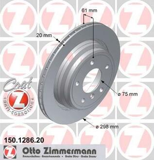 150.1286.20 ZIMMERMANN Диск гальмівний Coat Z