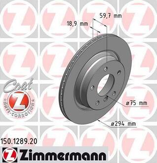 150.1289.20 ZIMMERMANN Гальмівний диск