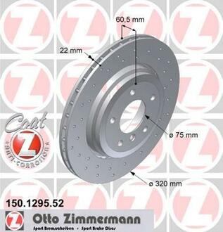 150.1295.52 ZIMMERMANN Гальмівний диск