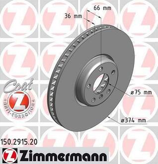 150.2915.20 ZIMMERMANN Диск тормозной