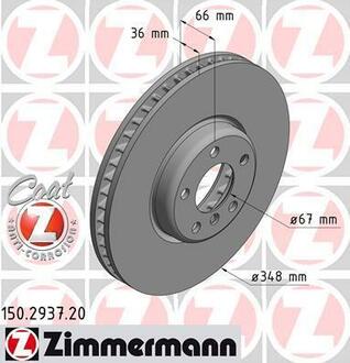 150.2937.20 ZIMMERMANN Тормозной диск