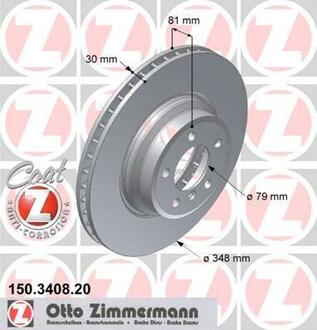 150.3408.20 ZIMMERMANN Диск гальмівний Coat Z