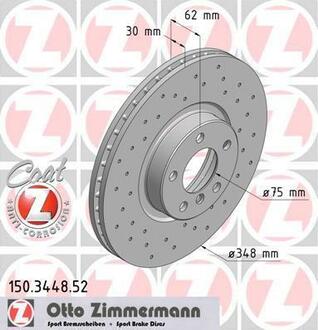 150.3448.52 ZIMMERMANN Диск гальмівний ZIMMERMANN 150.3448.52