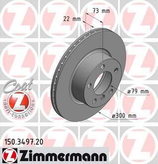 150.3497.20 ZIMMERMANN Тормозной диск