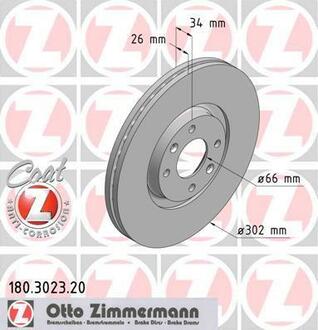 180.3023.20 ZIMMERMANN Диск гальмівний Coat Z ZIMMERMANN 180302320 НЕИСПОЛЬЗ_Citroen