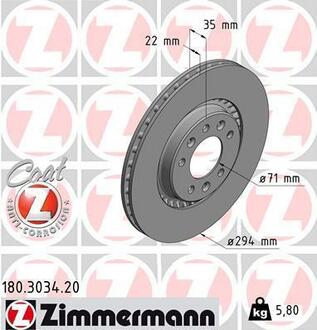 180.3034.20 ZIMMERMANN Тормозной диск