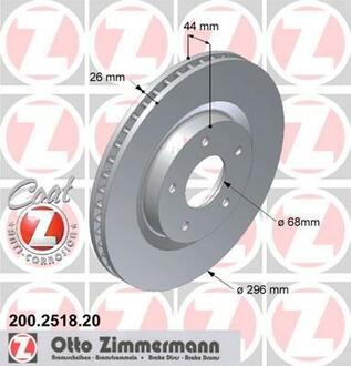 200.2518.20 ZIMMERMANN Тормозной диск