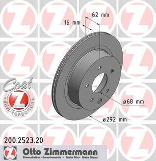 200.2523.20 ZIMMERMANN Тормозной диск
