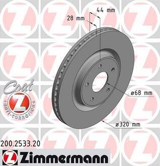 200.2533.20 ZIMMERMANN Тормозной диск