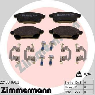 22103.160.2 ZIMMERMANN Комплект гальмівних колодок ZIMMERMANN 22103.160.2