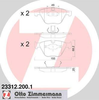 23312.200.1 ZIMMERMANN Комплект тормозных колодок, дисковый тормоз