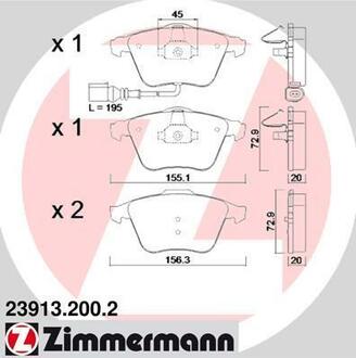 23913.200.2 ZIMMERMANN Колодки гальмівні дискові