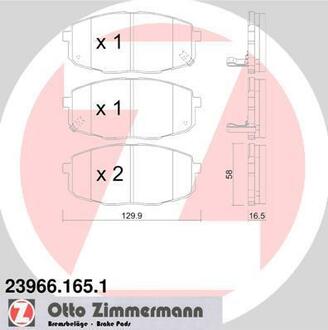 23966.165.1 ZIMMERMANN Комплект тормозных колодок, дисковый тормоз