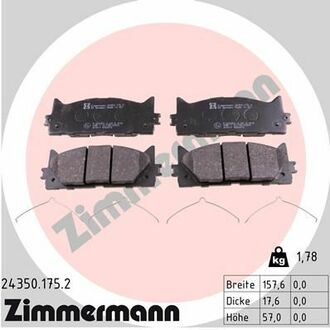 24350.175.2 ZIMMERMANN Комплект тормозных колодок, дисковый тормоз