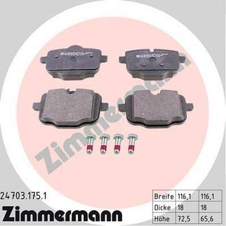 24703.175.1 ZIMMERMANN Комплект гальмівних колодок ZIMMERMANN 24703.175.1