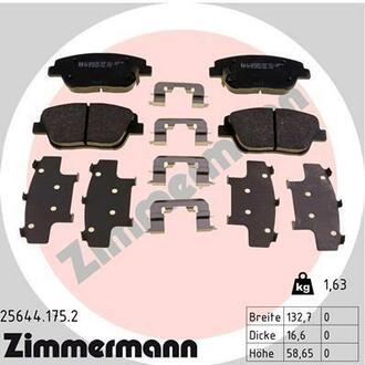 25644.175.2 ZIMMERMANN Комплект тормозных колодок, дисковый тормоз