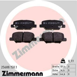 25688.150.1 ZIMMERMANN Комплект гальмівних колодок ZIMMERMANN 25688.150.1