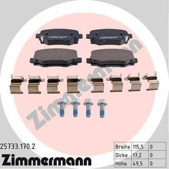 25733.170.2 ZIMMERMANN Колодки гальмівні дискові, к-кт ZIMMERMANN 257331702