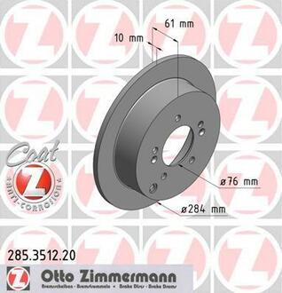 285351220 ZIMMERMANN Тормозной диск