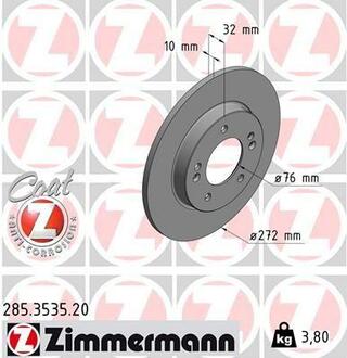 285.3535.20 ZIMMERMANN Гальмівний диск