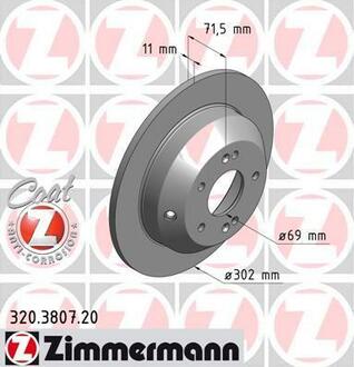 320.3807.20 ZIMMERMANN Гальмівний диск