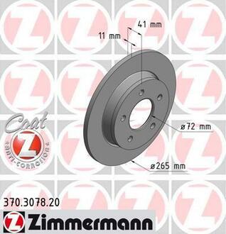 370.3078.20 ZIMMERMANN Гальмівний диск