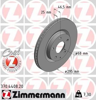 370.4408.20 ZIMMERMANN TARCZA HAMULC. MAZDA 3 18- PRZÓD