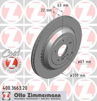 400366320 ZIMMERMANN Тормозной диск