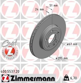 400.5537.20 ZIMMERMANN тормозной диск