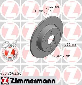 430.2643.20 ZIMMERMANN Тормозной диск