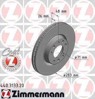 440.3133.20 ZIMMERMANN Тормозной диск