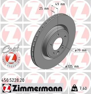 450.5228.20 ZIMMERMANN Гальмiвнi диски заднi