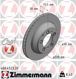 460.4523.20 ZIMMERMANN Диск гальмівний зад Coat Z ZIMMERMANN 460452320 